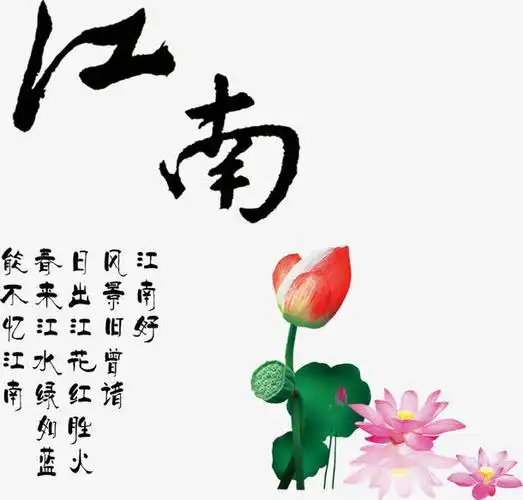 文字素材：点击打开可以看到更多