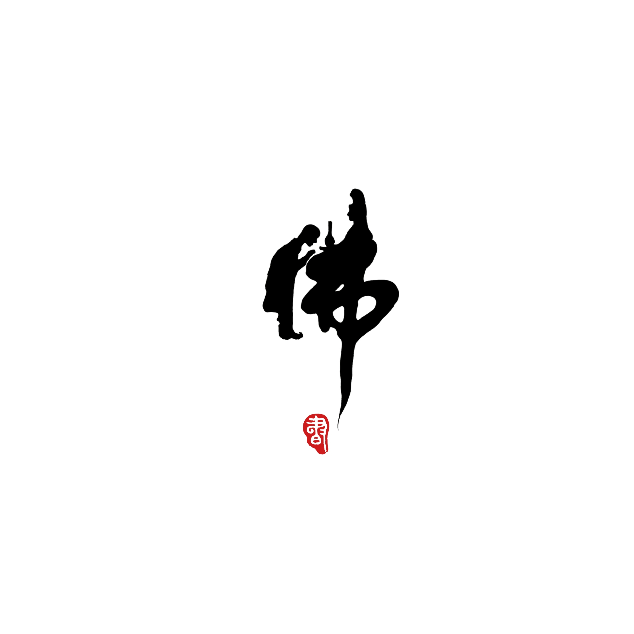 文字素材：点击打开可以看到更多