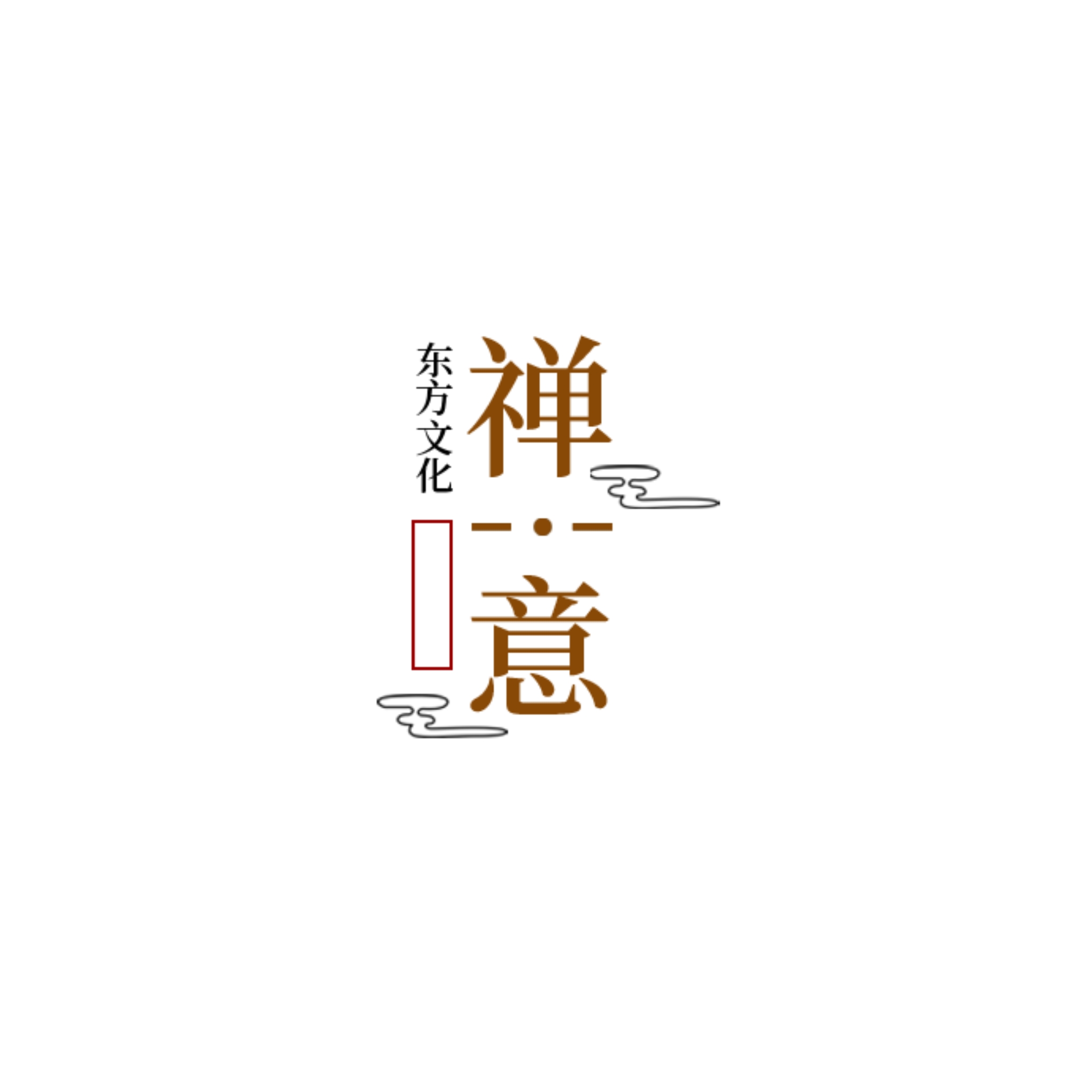 文字素材：点击打开可以看到更多